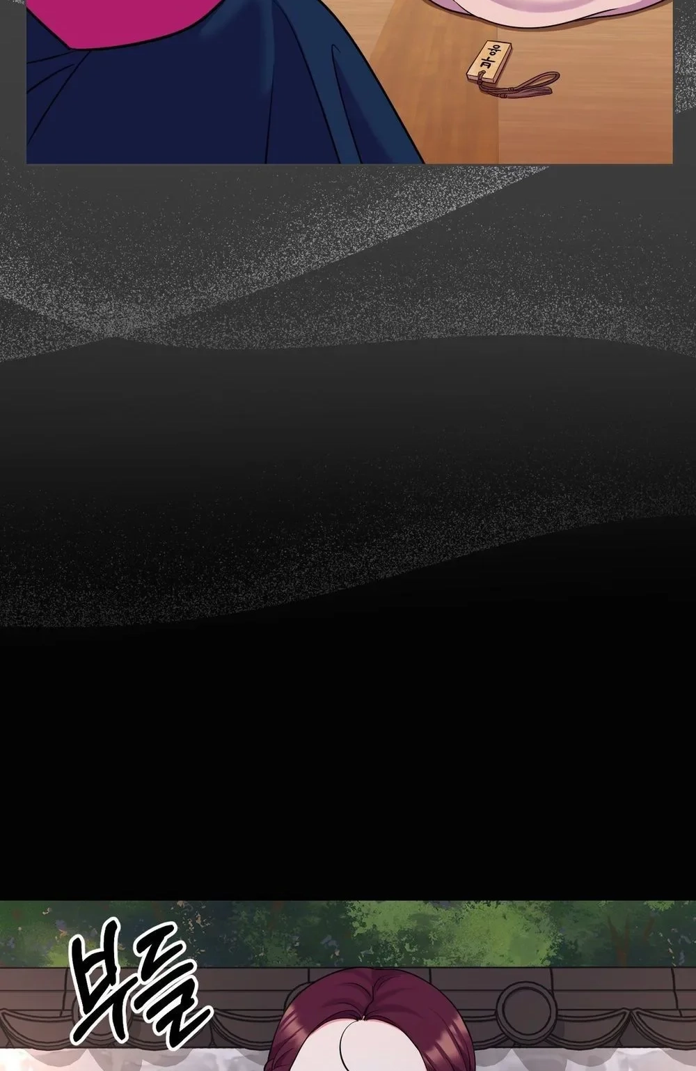The Crimson Bride Chapter 37 page 51 - 