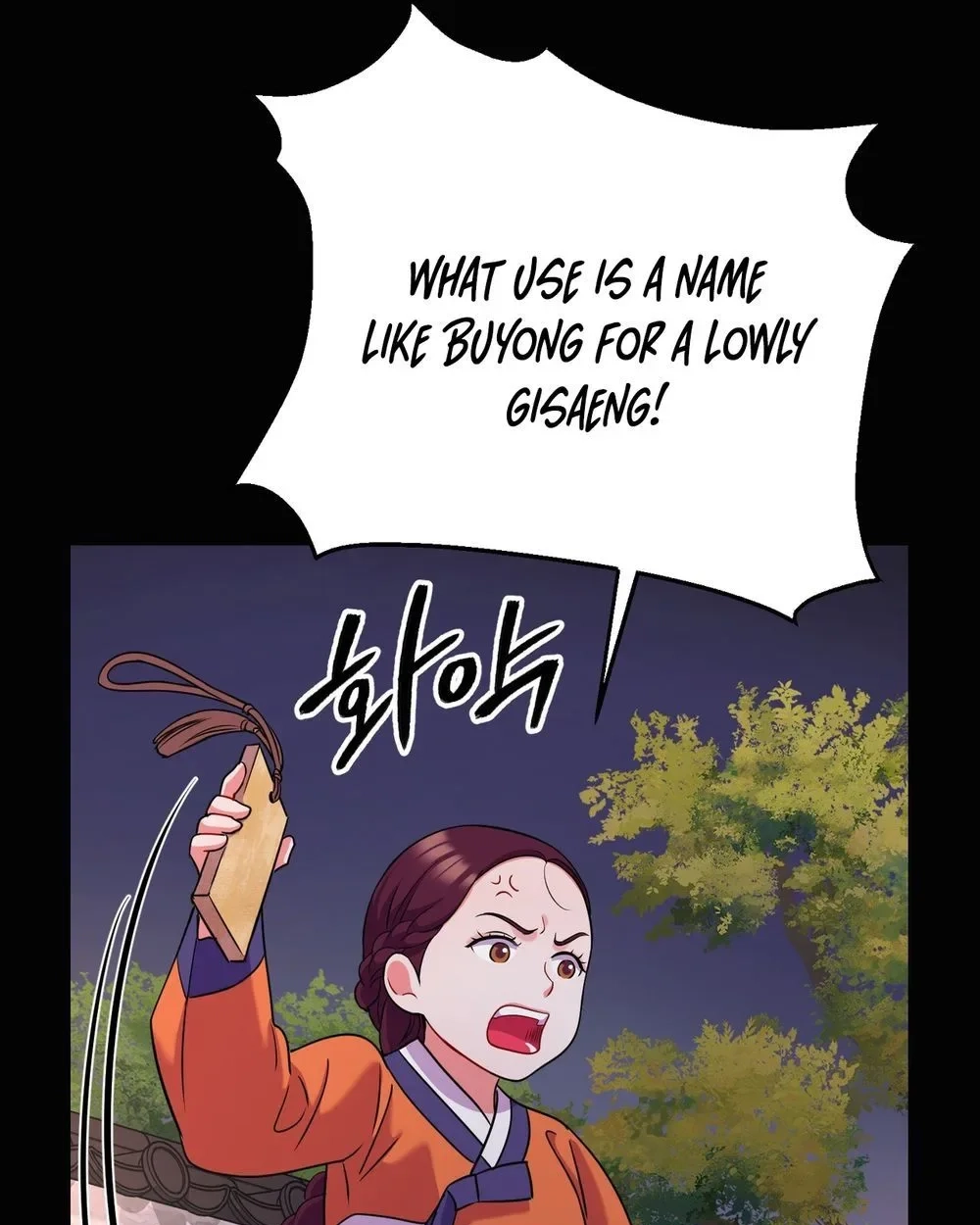 The Crimson Bride Chapter 37 page 53 - 