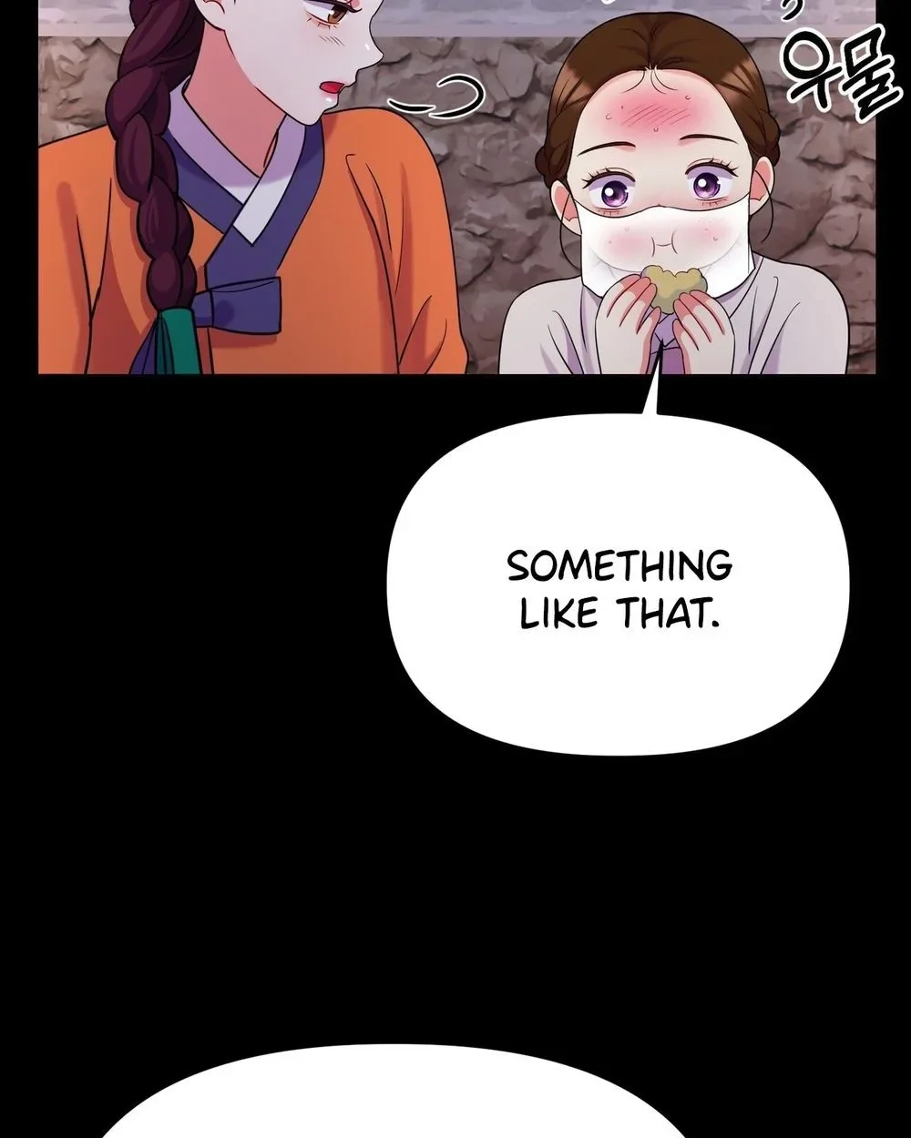 The Crimson Bride Chapter 37 page 66 - 