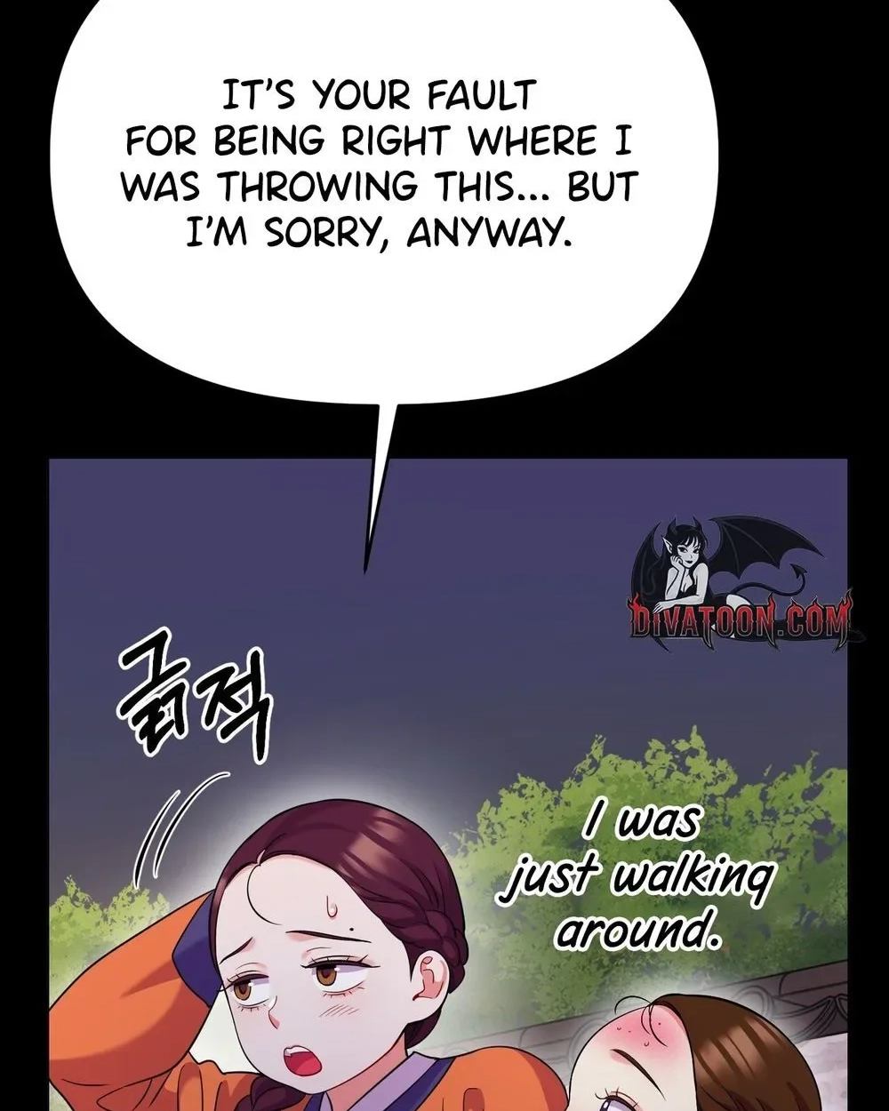 The Crimson Bride Chapter 37 page 67 - 