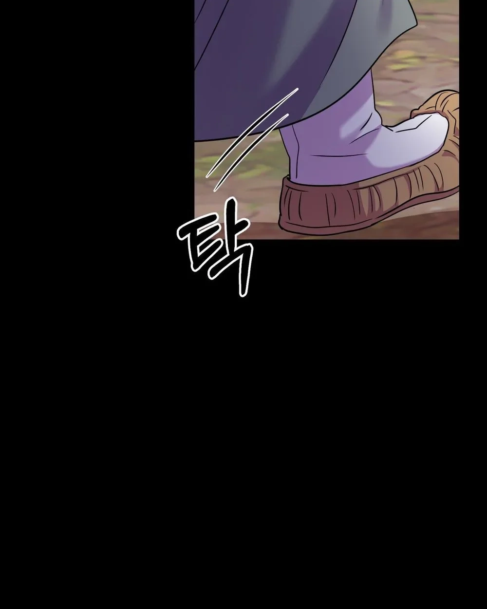 The Crimson Bride Chapter 37 page 89 - 