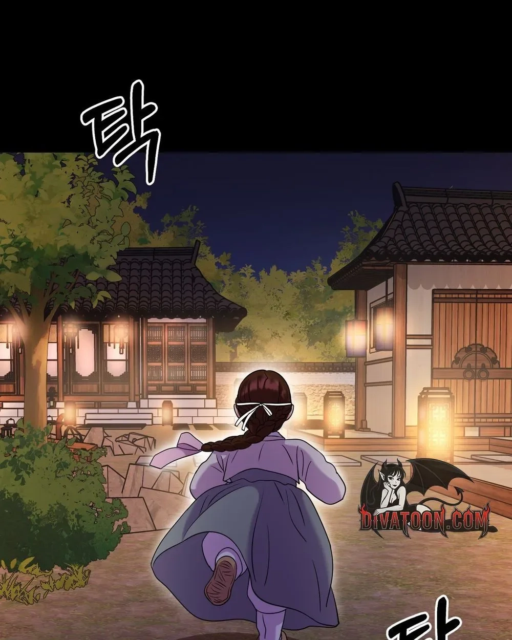 The Crimson Bride Chapter 37 page 90 - 