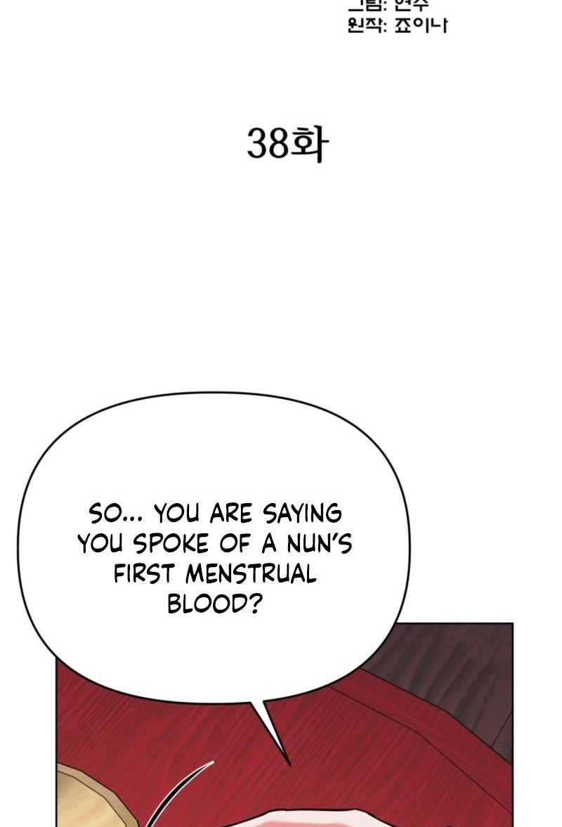 The Crimson Bride Chapter 38 page 3 - 