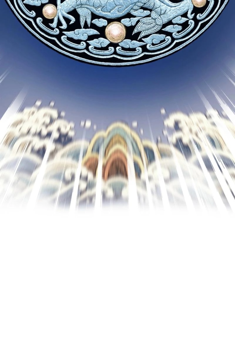 The Crimson Bride Chapter 38 page 43 - 