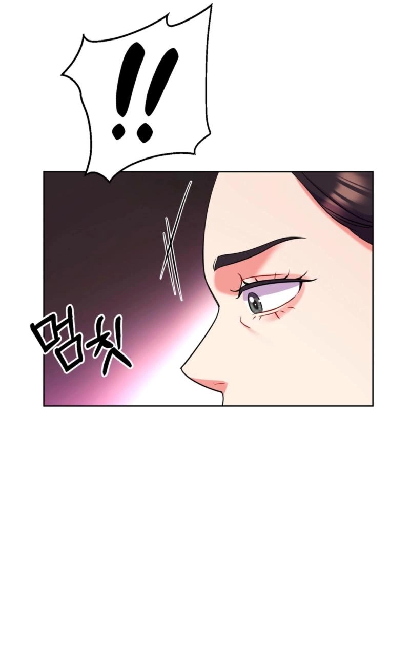 The Crimson Bride Chapter 38 page 58 - 
