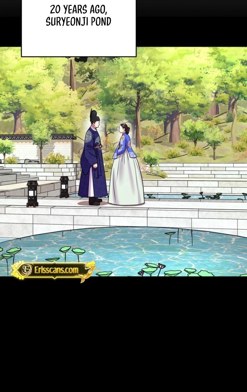The Crimson Bride Chapter 38 page 61 - 