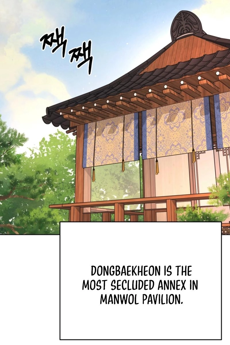 The Crimson Bride Chapter 38 page 94 - 