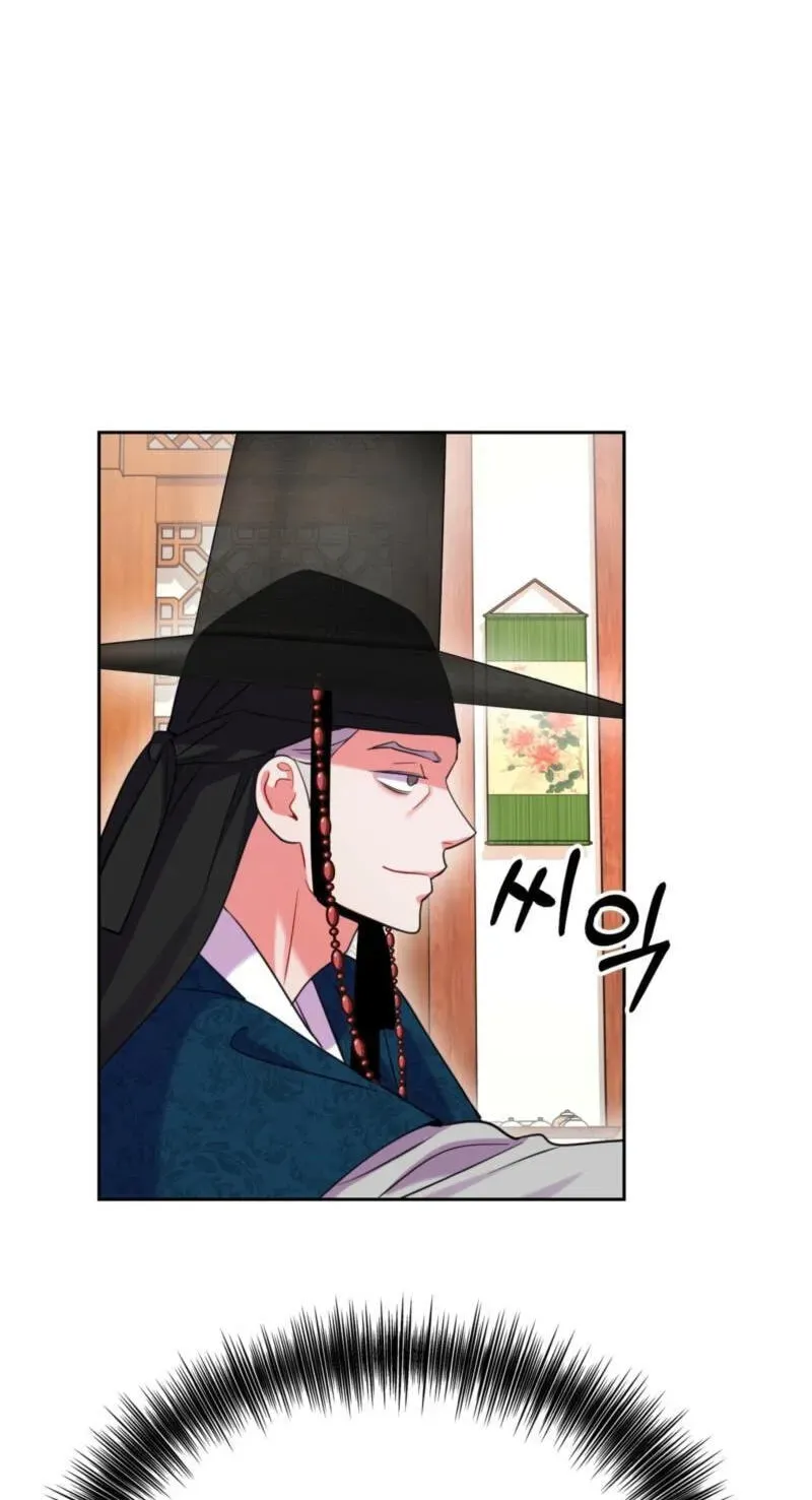 The Crimson Bride Chapter 39 page 15 - 