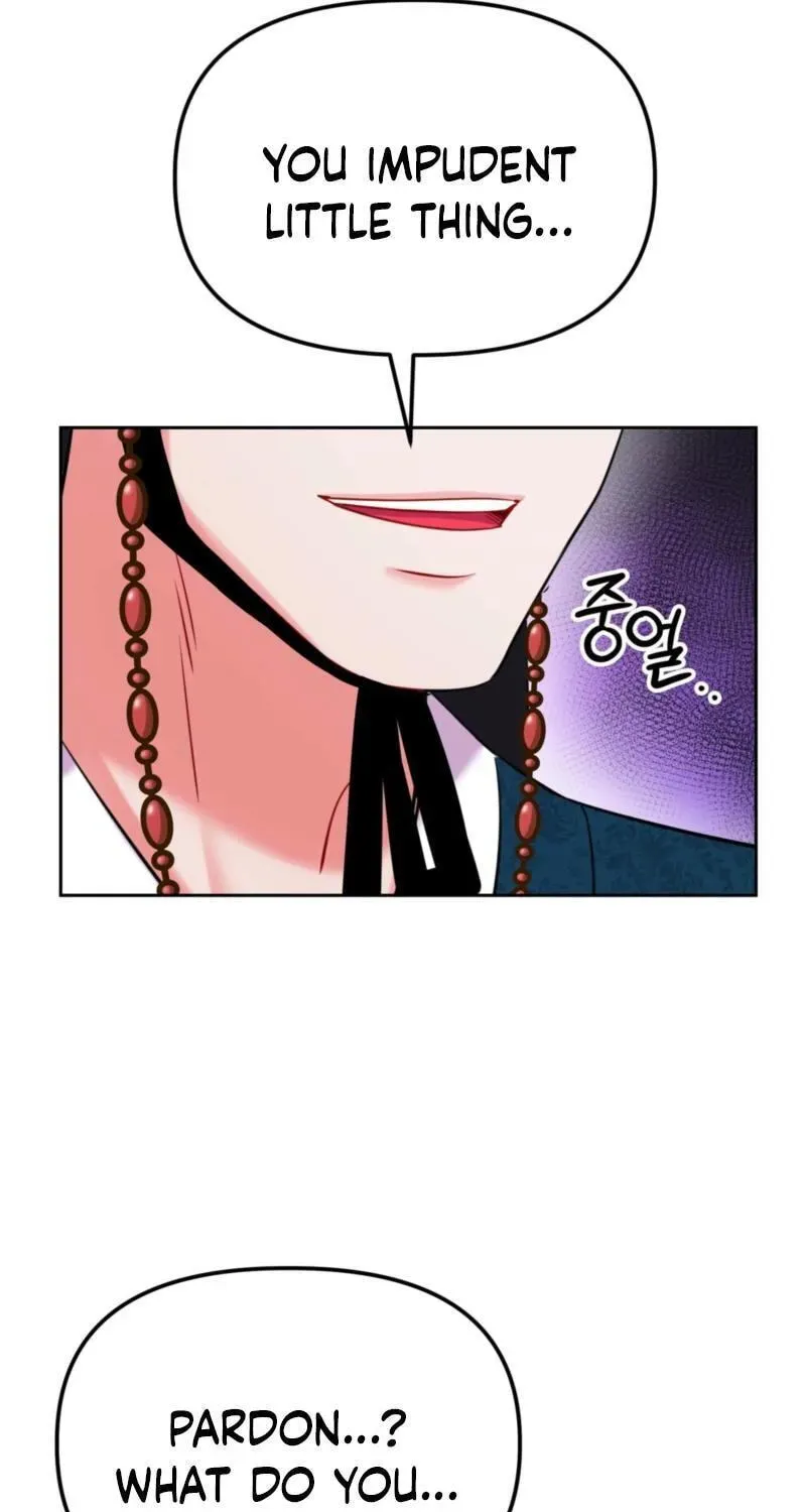 The Crimson Bride Chapter 39 page 17 - 