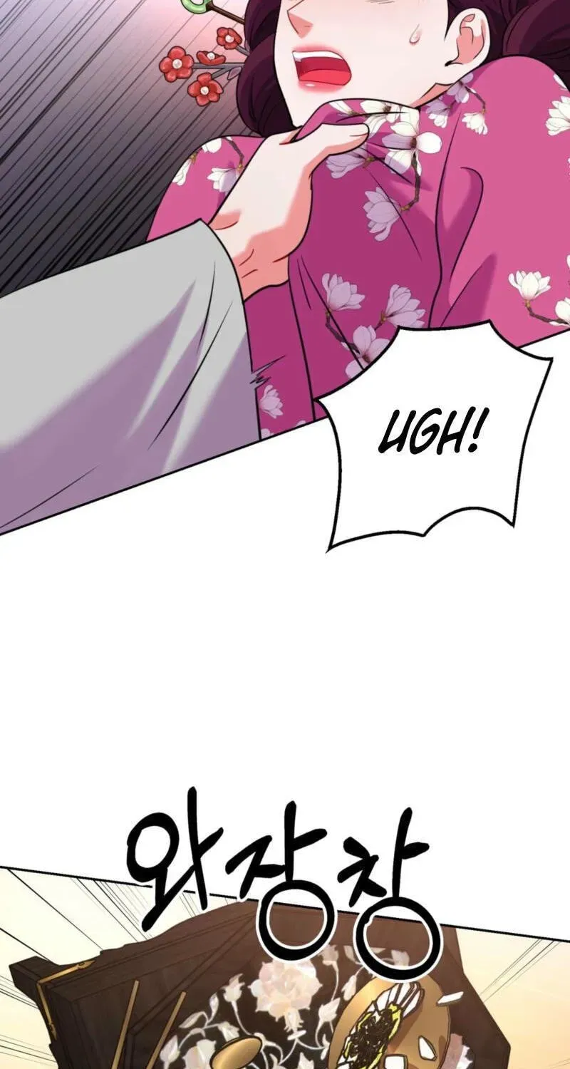 The Crimson Bride Chapter 39 page 23 - 