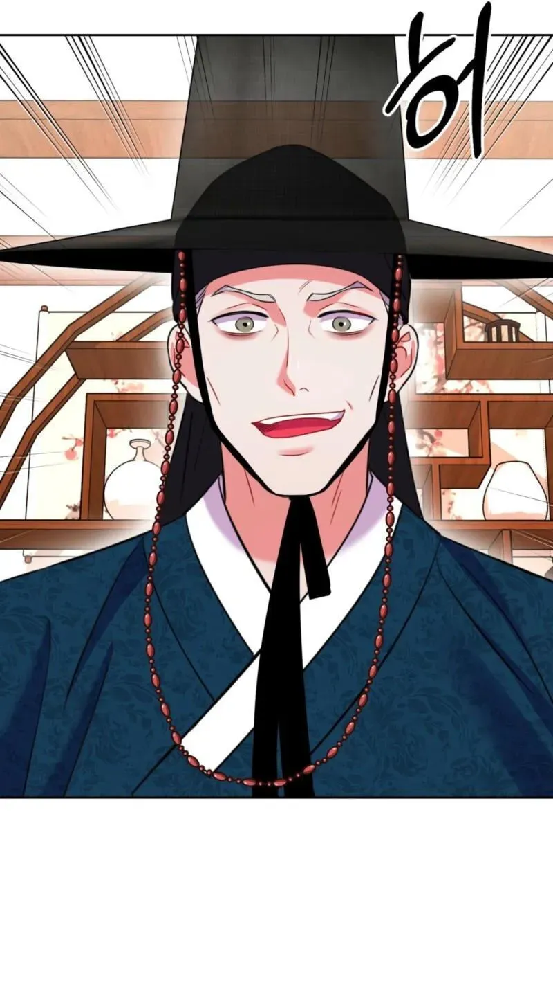 The Crimson Bride Chapter 39 page 47 - 