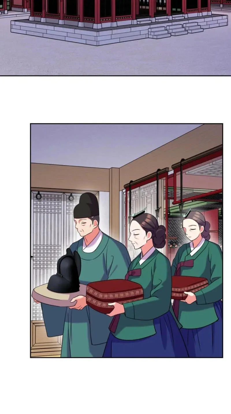 The Crimson Bride Chapter 39 page 49 - 
