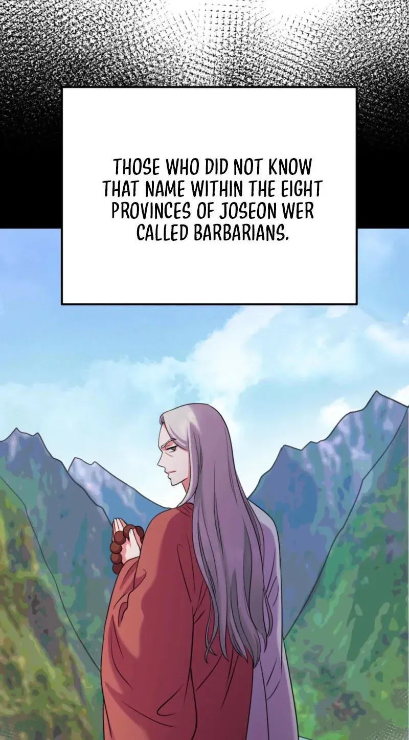 The Crimson Bride Chapter 39 page 6 - 
