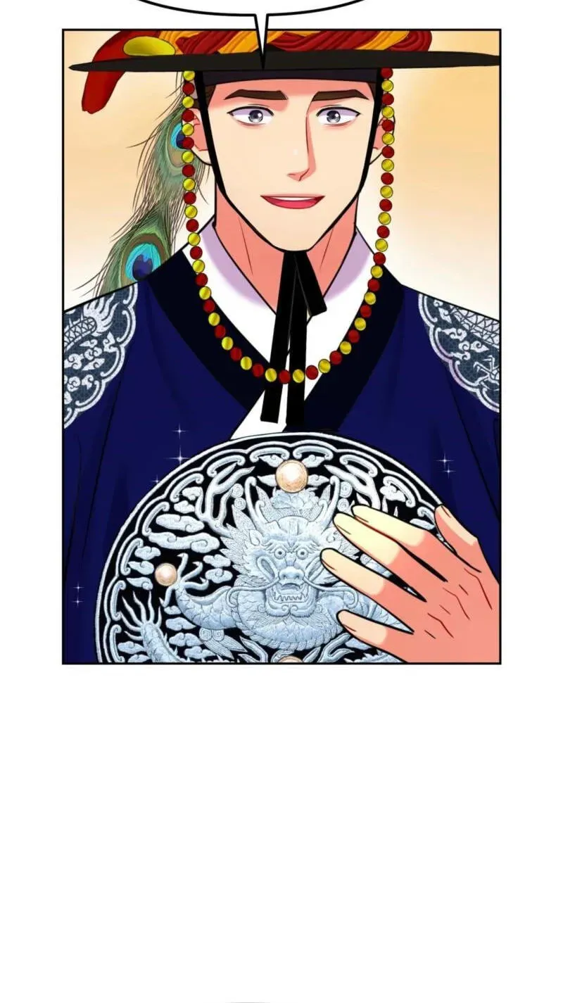 The Crimson Bride Chapter 39 page 54 - 