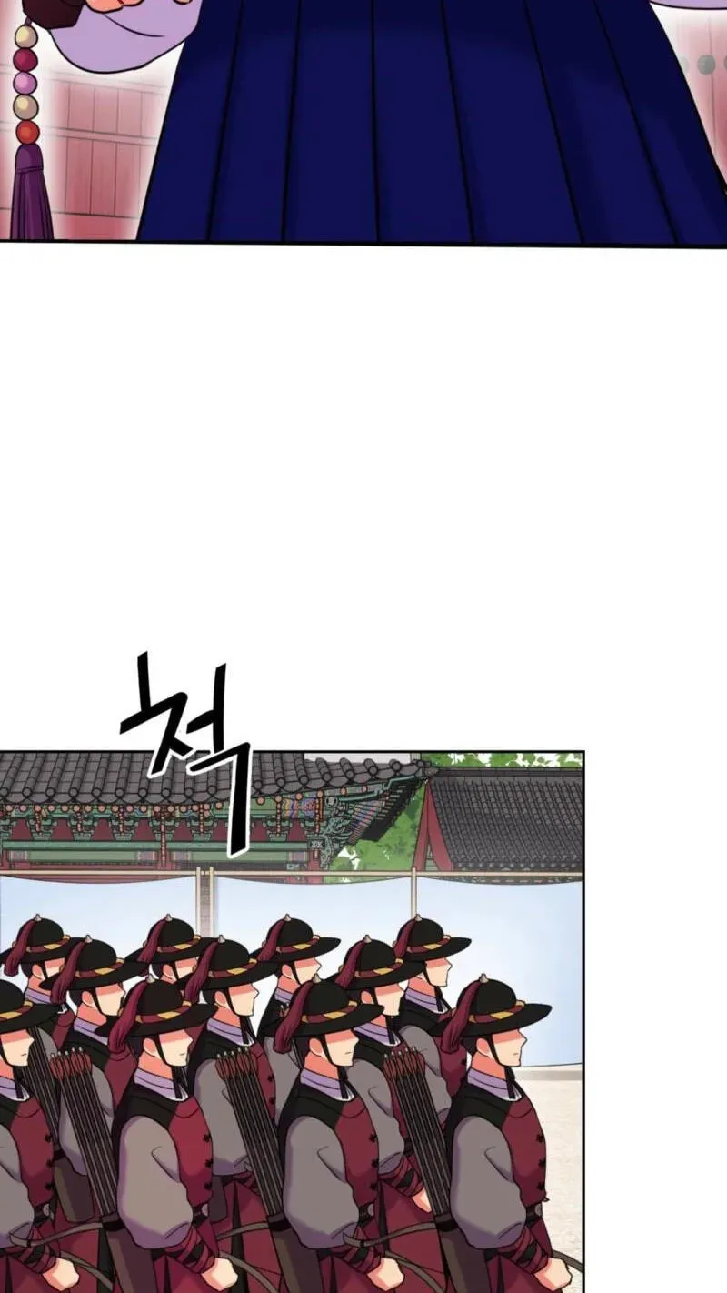The Crimson Bride Chapter 39 page 64 - 