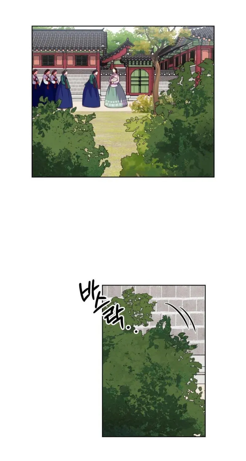 The Crimson Bride Chapter 39 page 72 - 