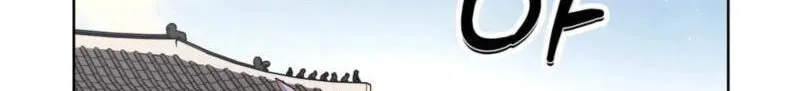 The Crimson Bride Chapter 39 page 77 - 