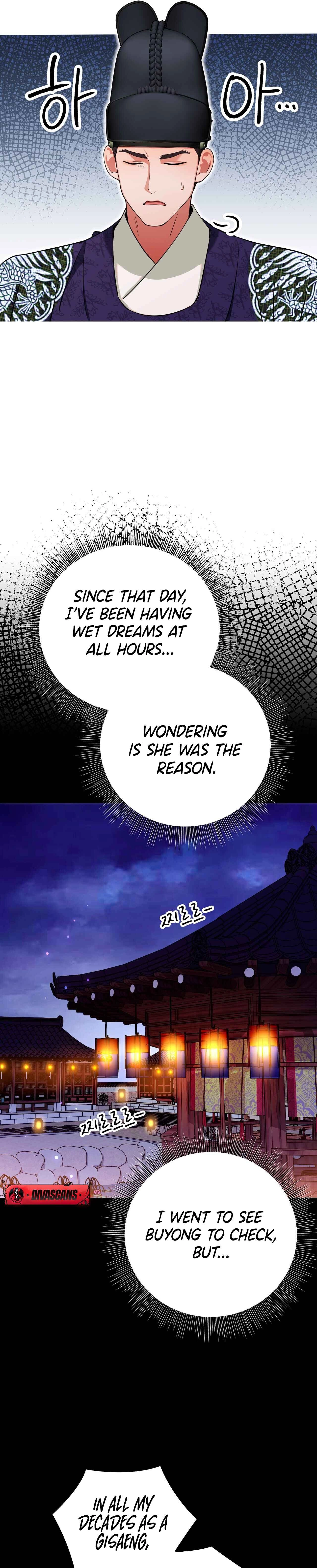 The Crimson Bride Chapter 4 page 17 - 