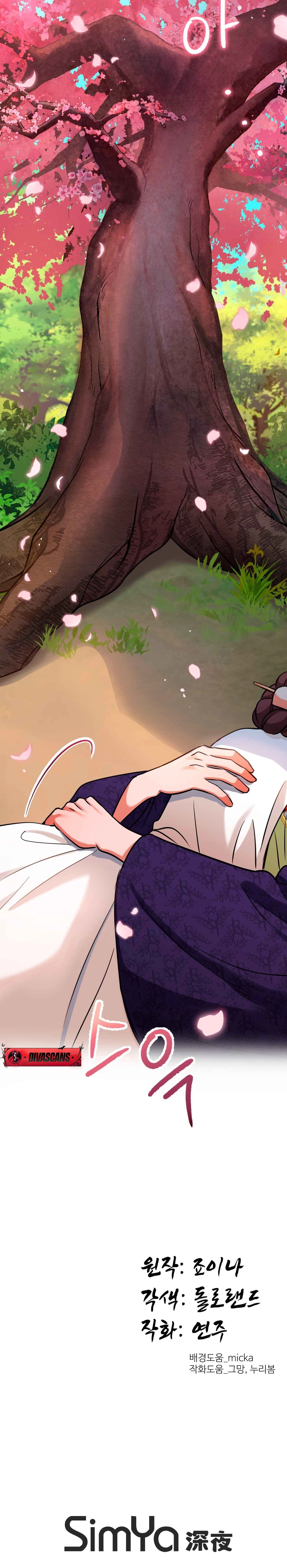 The Crimson Bride Chapter 4 page 42 - 