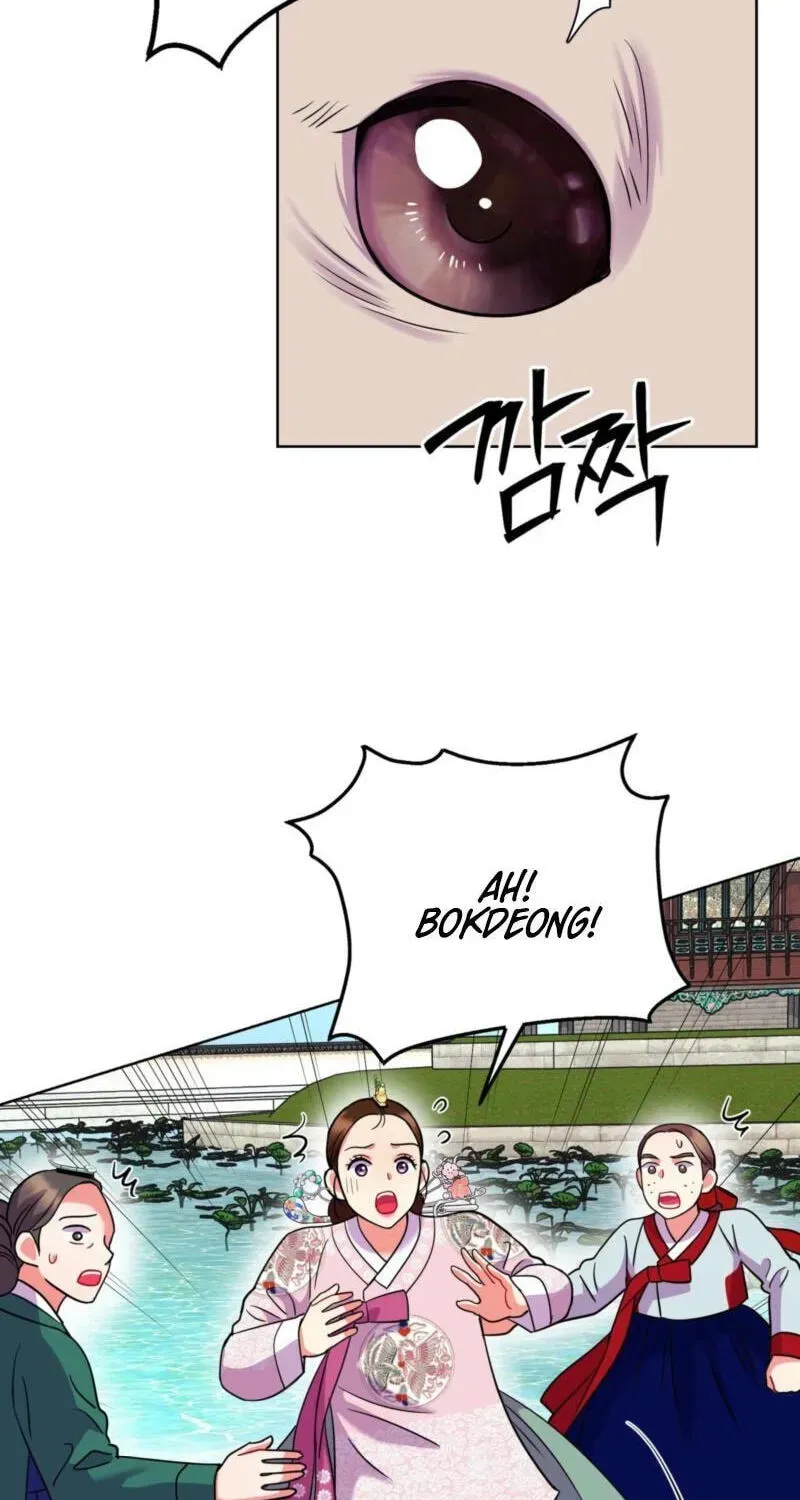 The Crimson Bride Chapter 40 page 25 - 