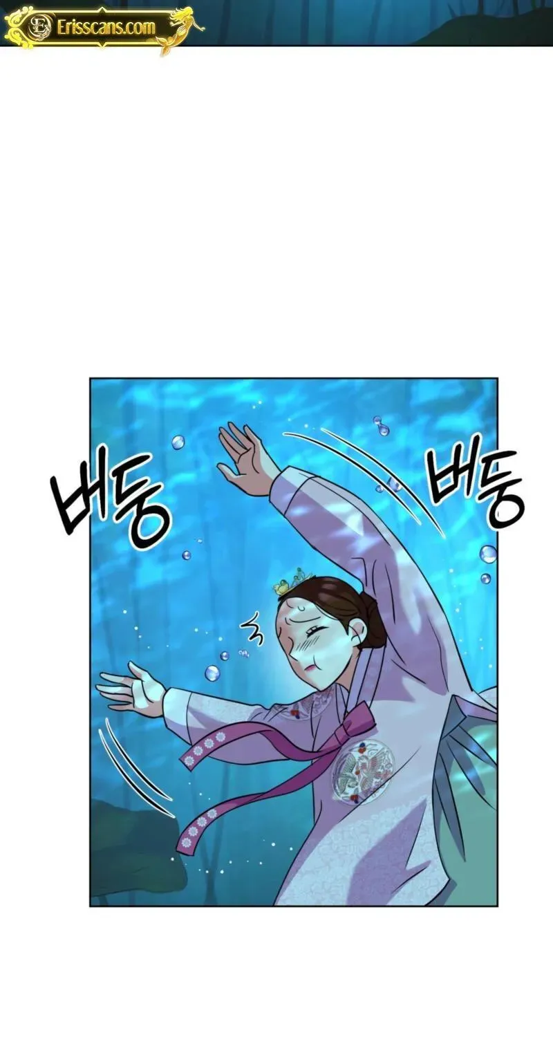 The Crimson Bride Chapter 40 page 32 - 