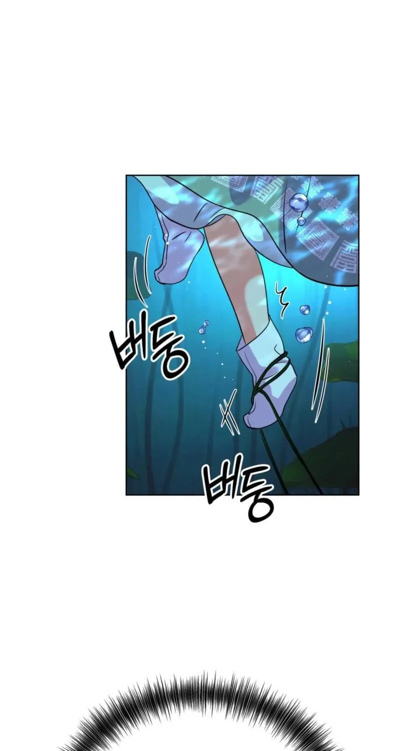 The Crimson Bride Chapter 40 page 33 - 
