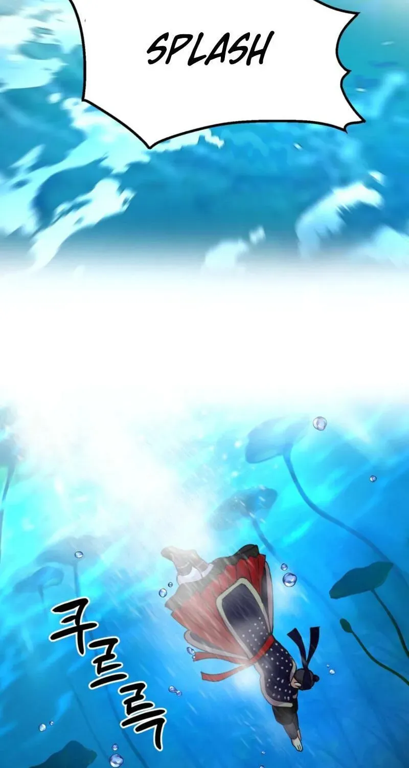 The Crimson Bride Chapter 40 page 43 - 