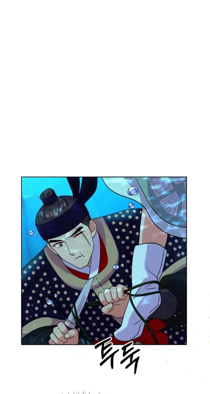 The Crimson Bride Chapter 40 page 48 - 