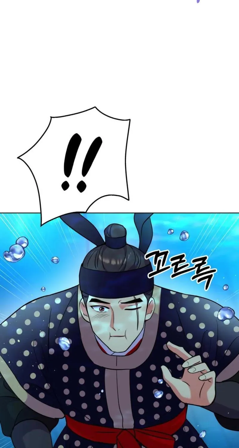 The Crimson Bride Chapter 40 page 53 - 