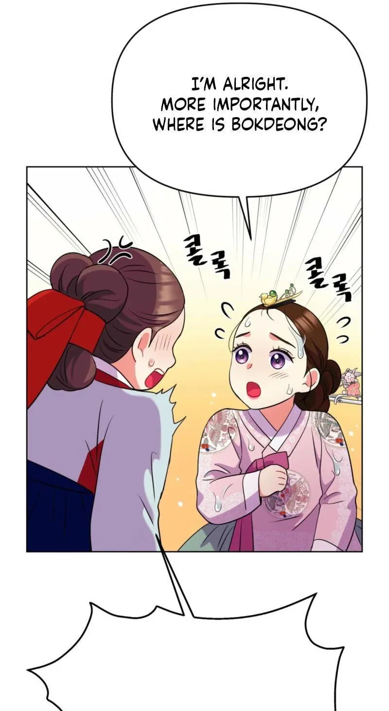 The Crimson Bride Chapter 40 page 61 - 