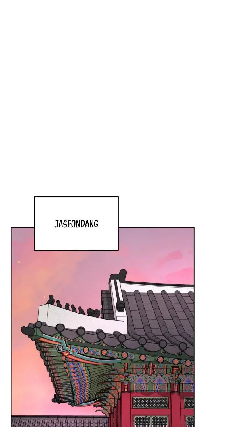 The Crimson Bride Chapter 40 page 73 - 