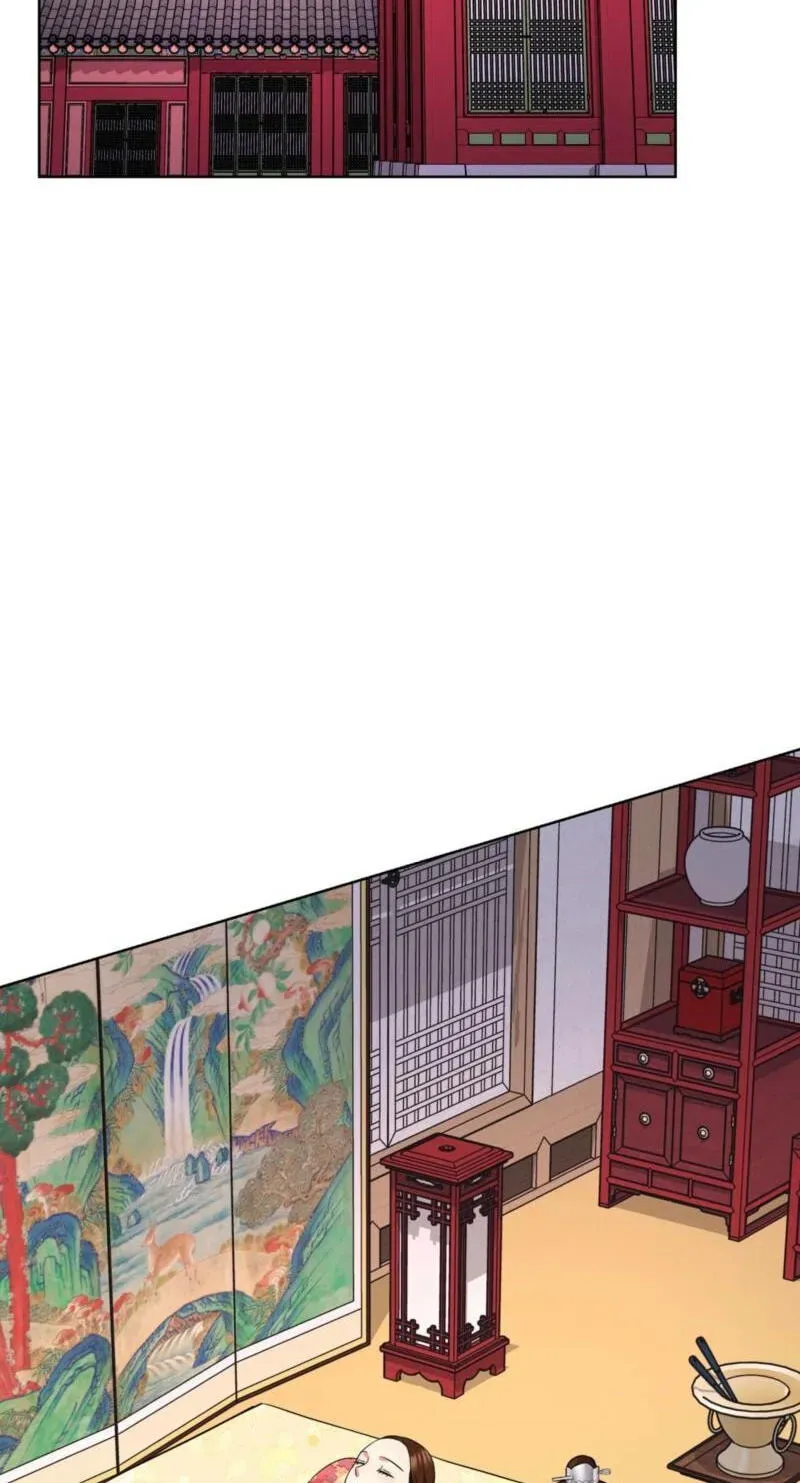 The Crimson Bride Chapter 40 page 74 - 