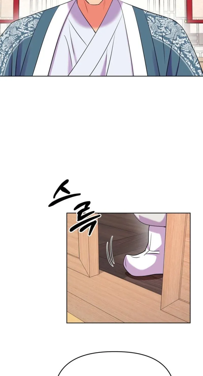 The Crimson Bride Chapter 40 page 78 - 