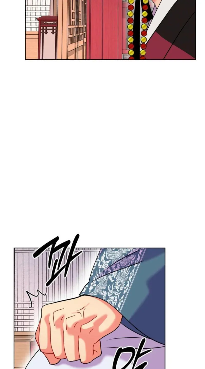 The Crimson Bride Chapter 40 page 82 - 