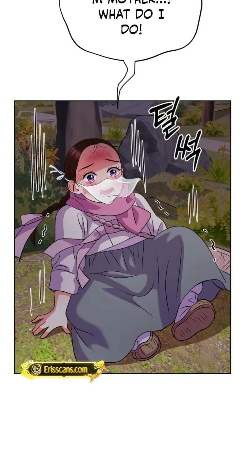The Crimson Bride Chapter 41 page 13 - 