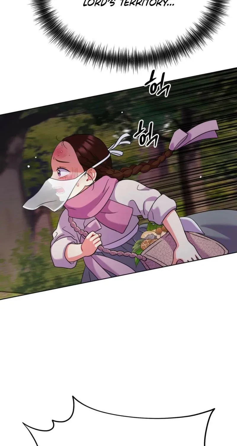 The Crimson Bride Chapter 41 page 15 - 