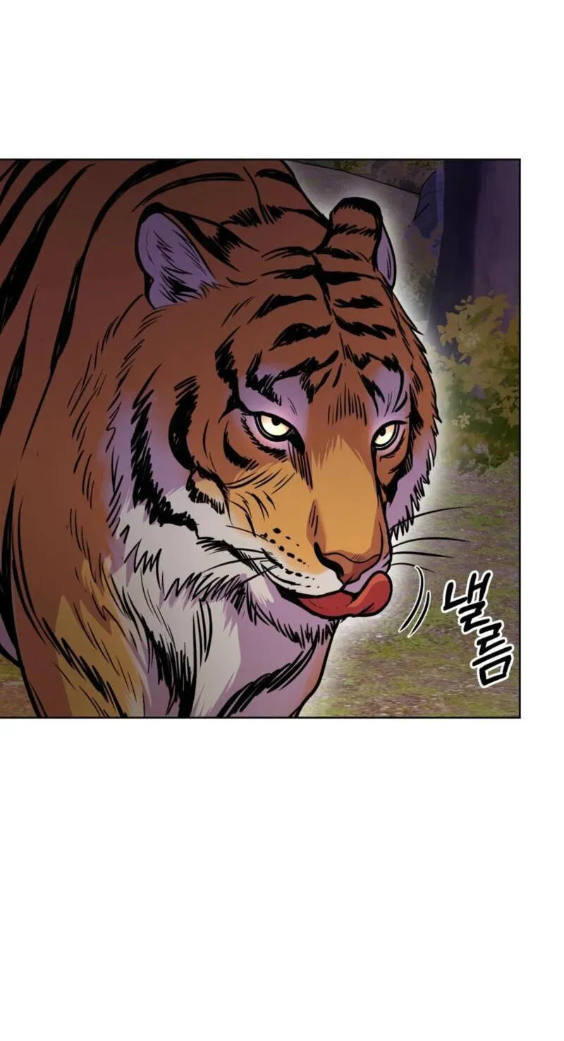 The Crimson Bride Chapter 41 page 23 - 