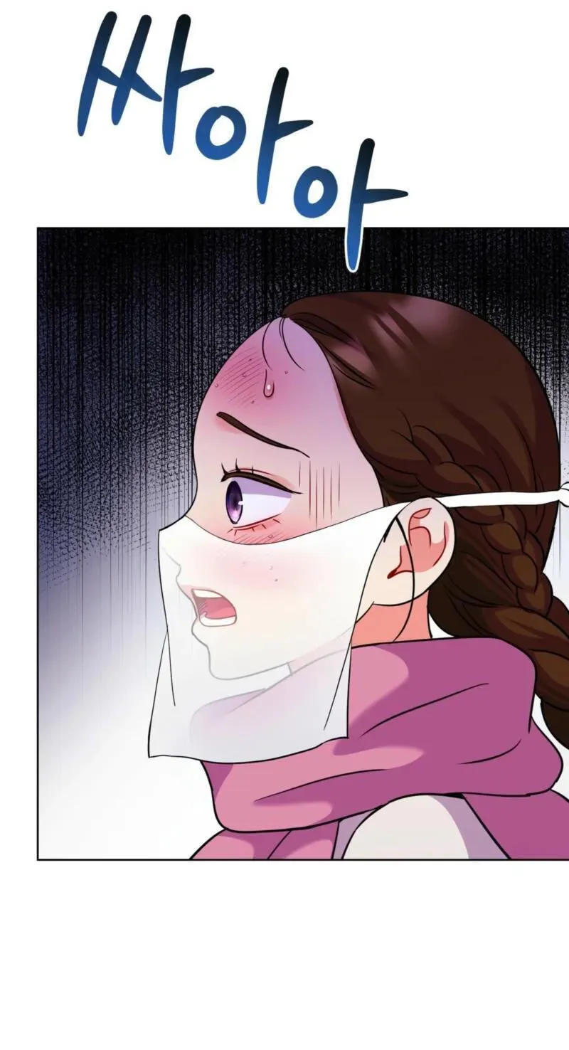 The Crimson Bride Chapter 41 page 24 - 