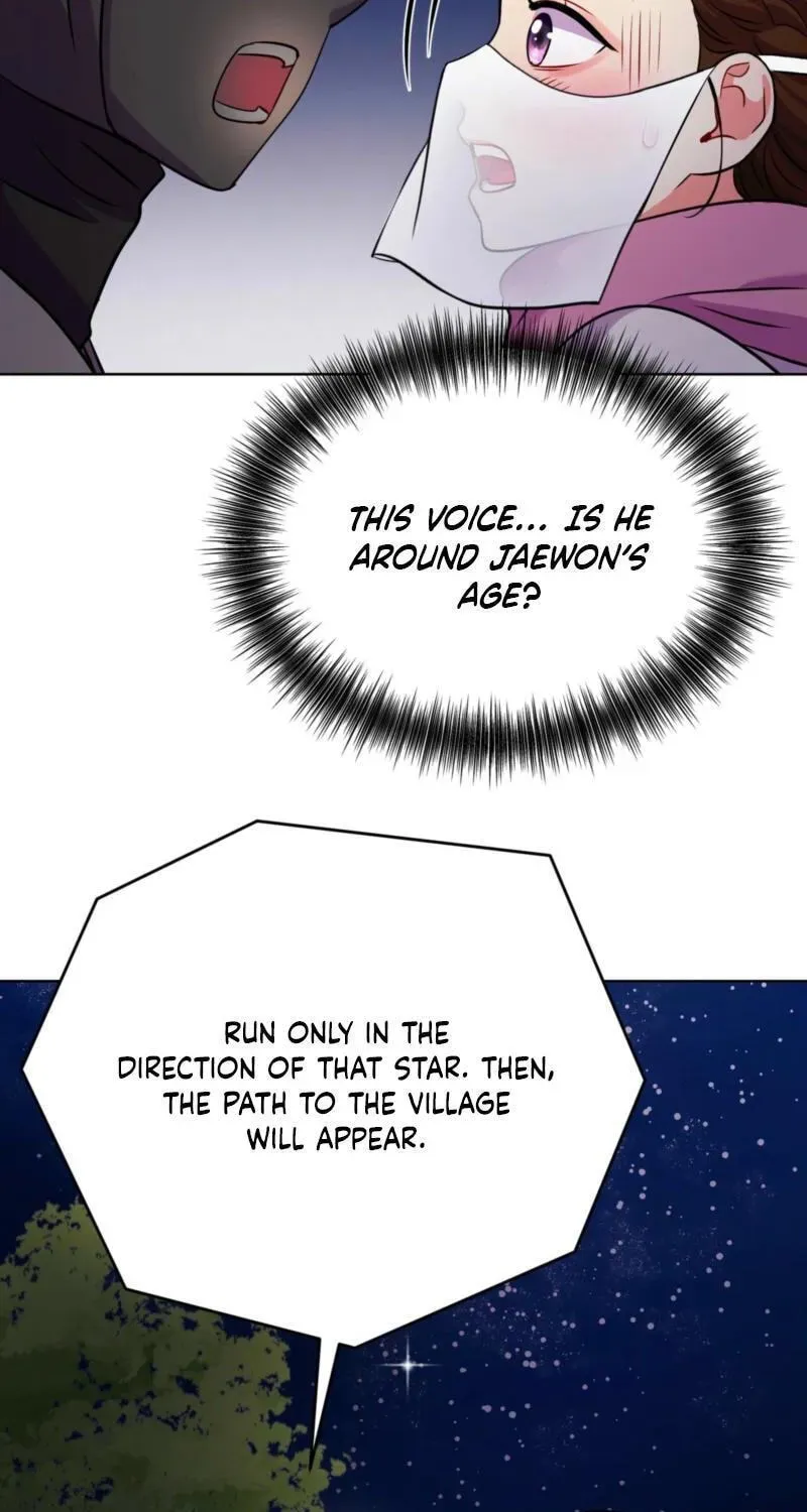 The Crimson Bride Chapter 41 page 50 - 