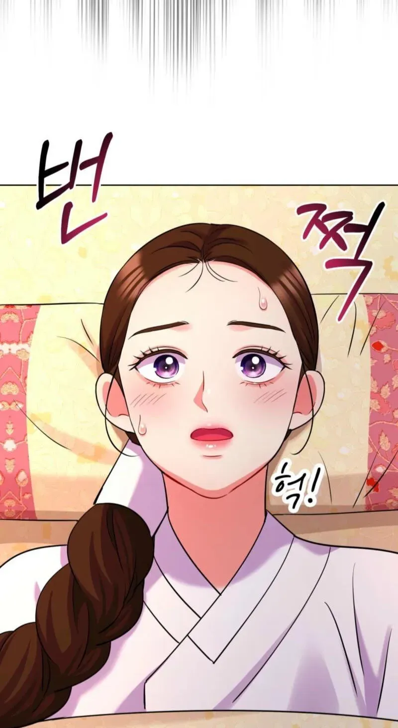 The Crimson Bride Chapter 41 page 57 - 