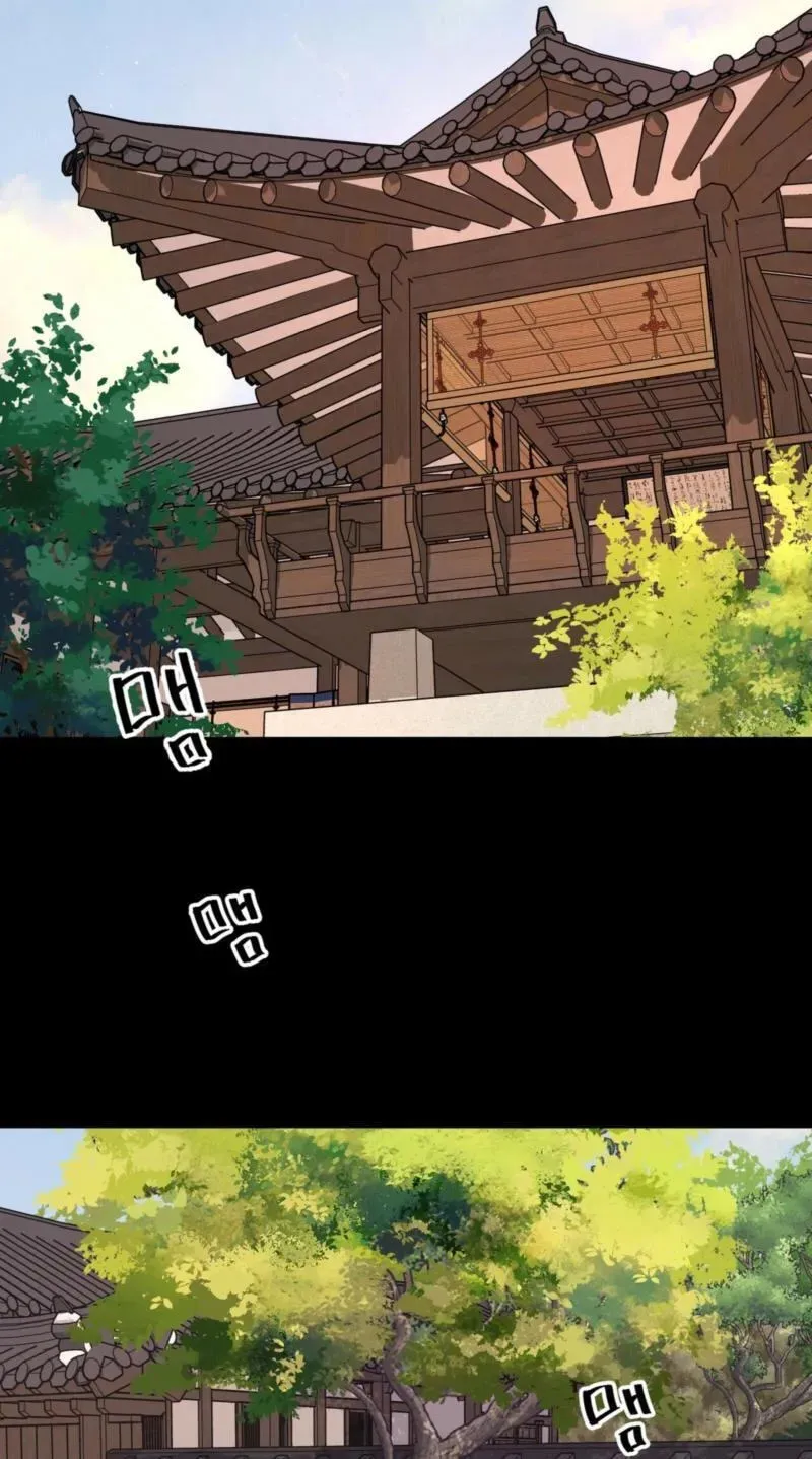 The Crimson Bride Chapter 42 page 18 - 