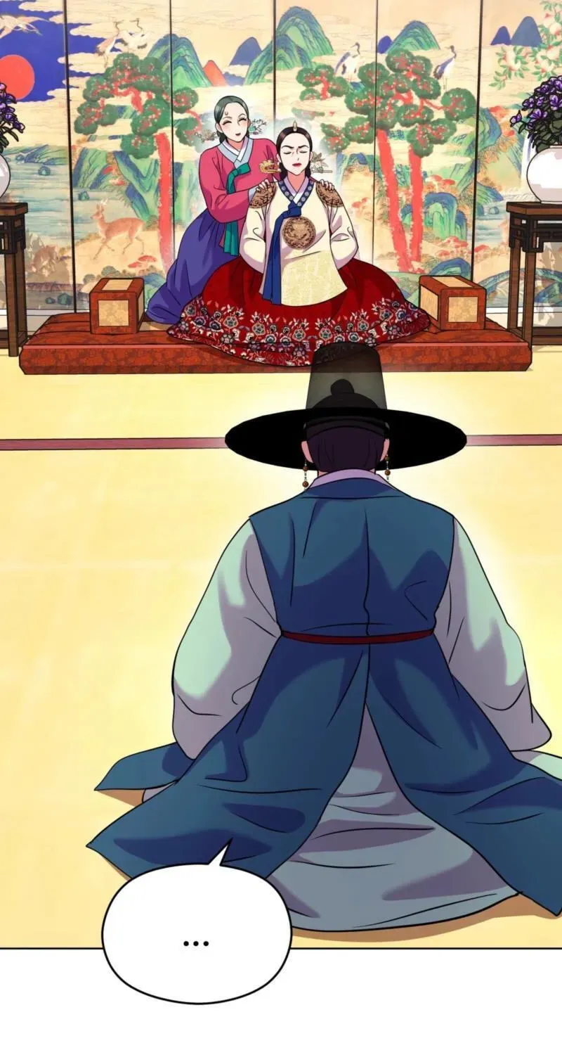 The Crimson Bride Chapter 42 page 54 - 