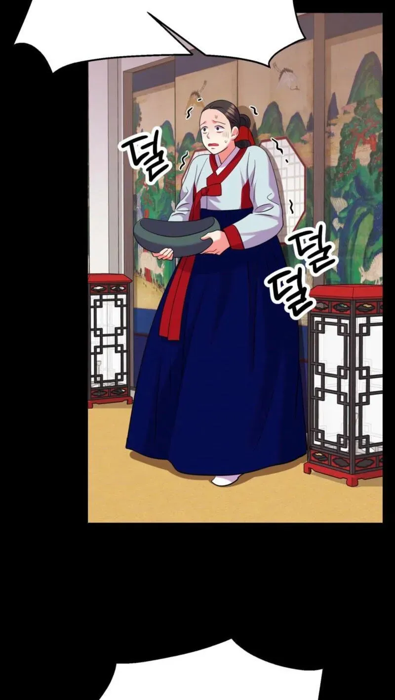 The Crimson Bride Chapter 42 page 61 - 