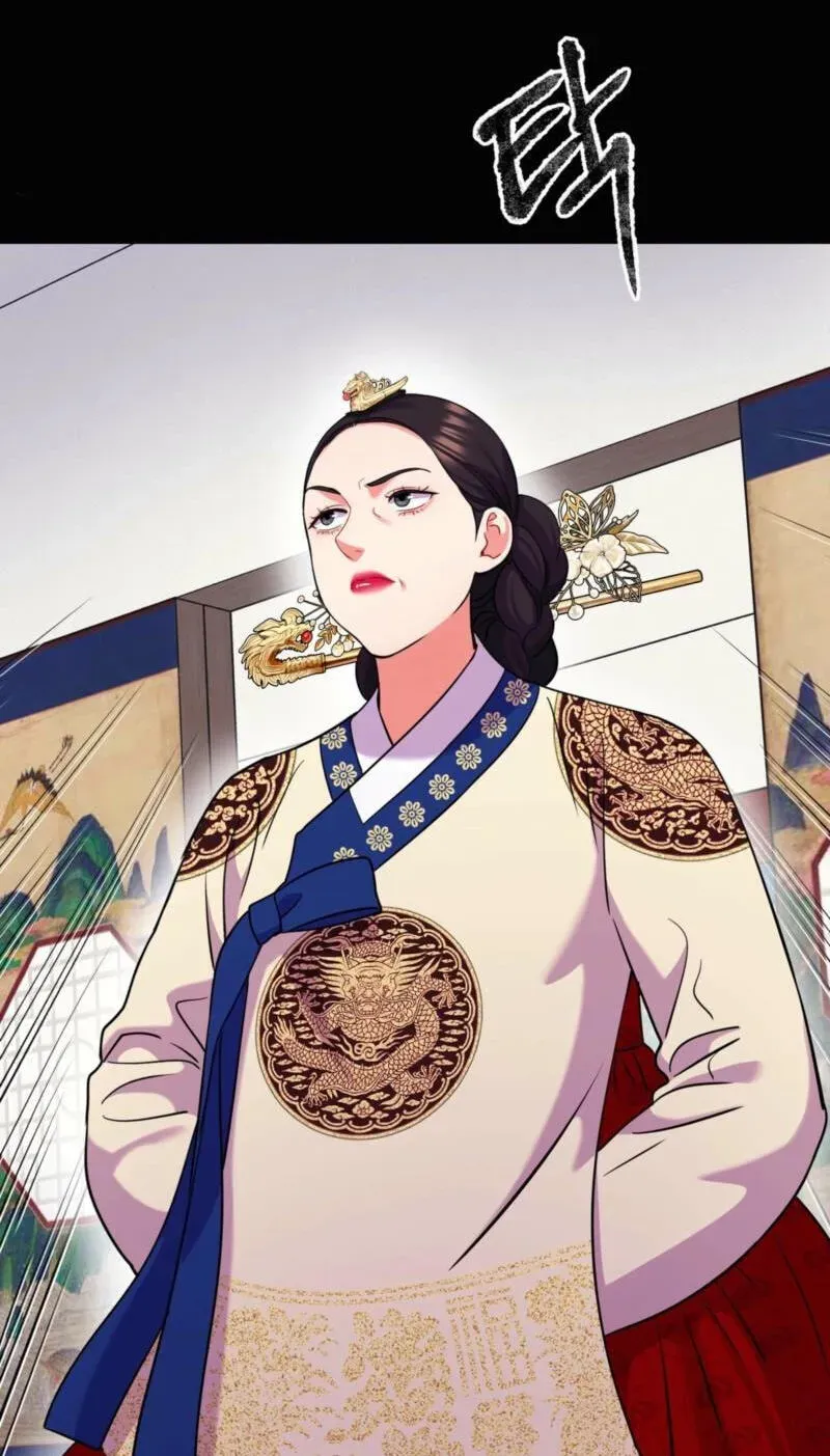 The Crimson Bride Chapter 42 page 69 - 