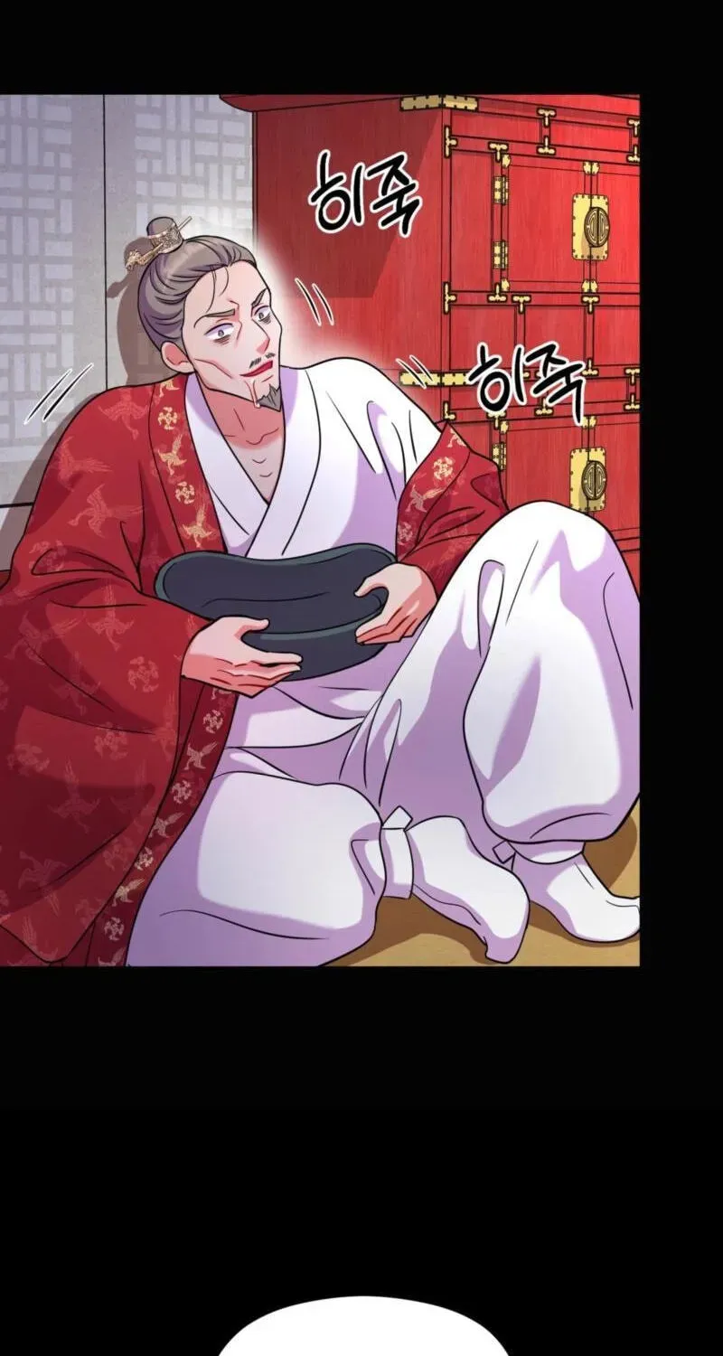 The Crimson Bride Chapter 42 page 77 - 