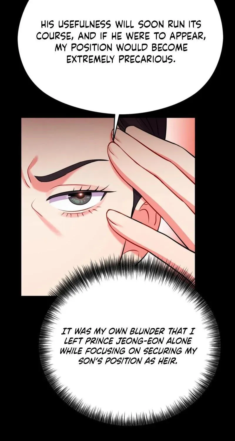 The Crimson Bride Chapter 43 page 19 - 
