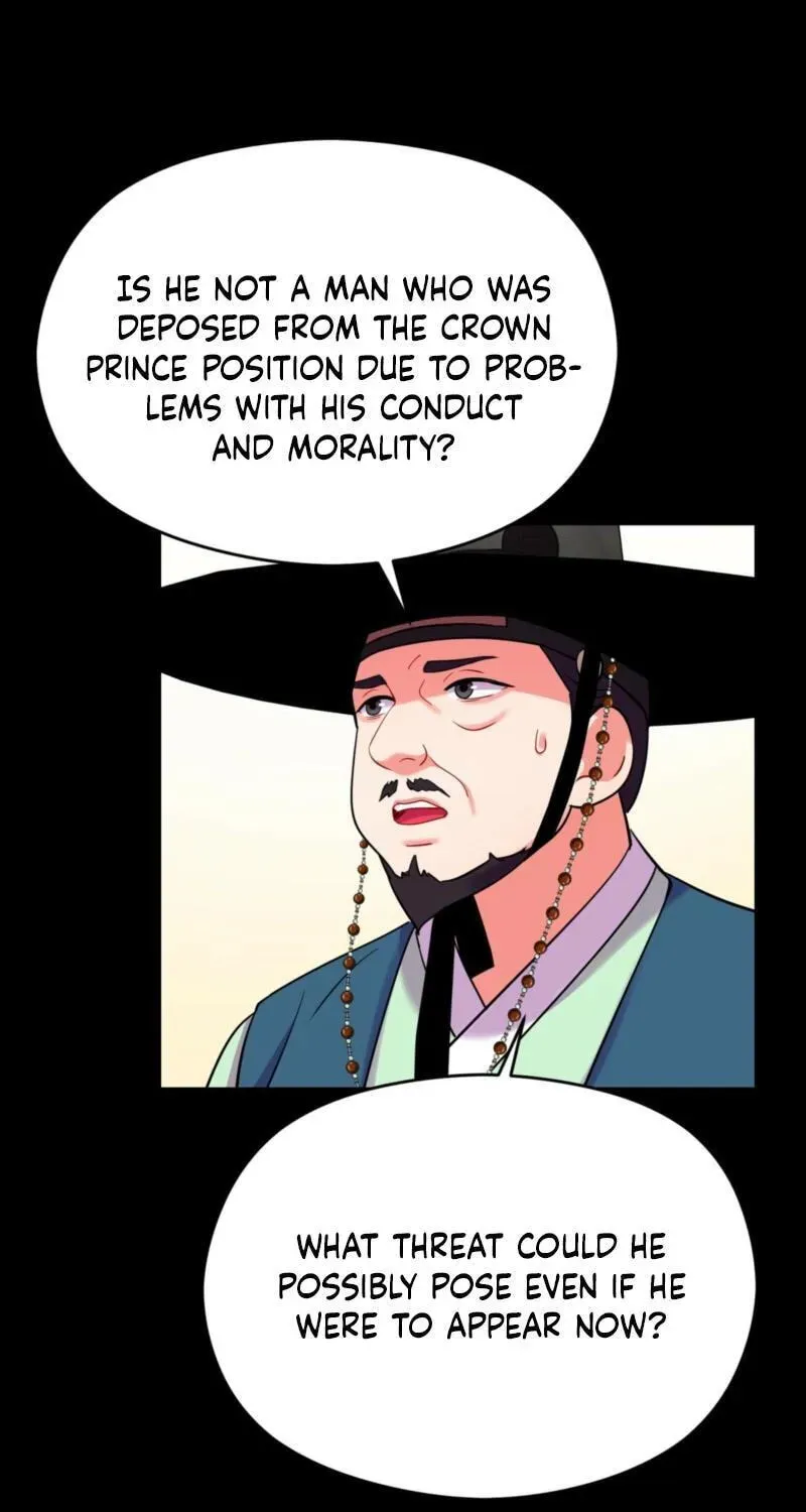 The Crimson Bride Chapter 43 page 20 - 