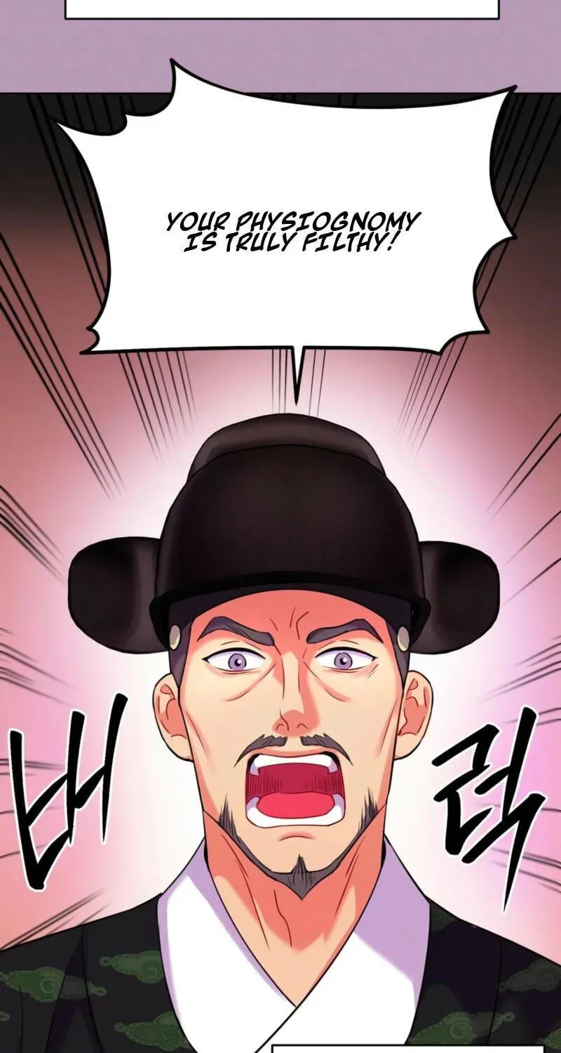 The Crimson Bride Chapter 43 page 23 - 