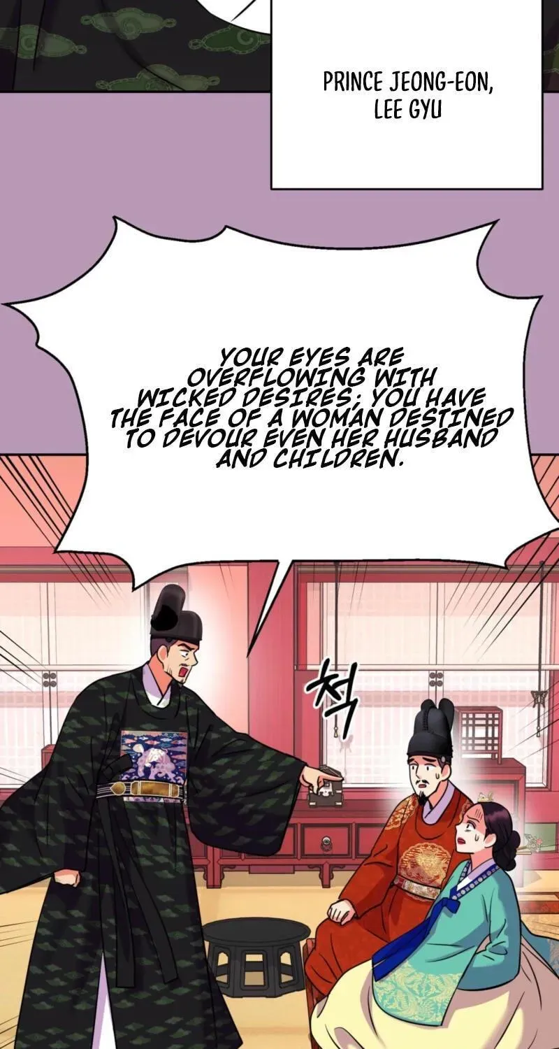 The Crimson Bride Chapter 43 page 24 - 