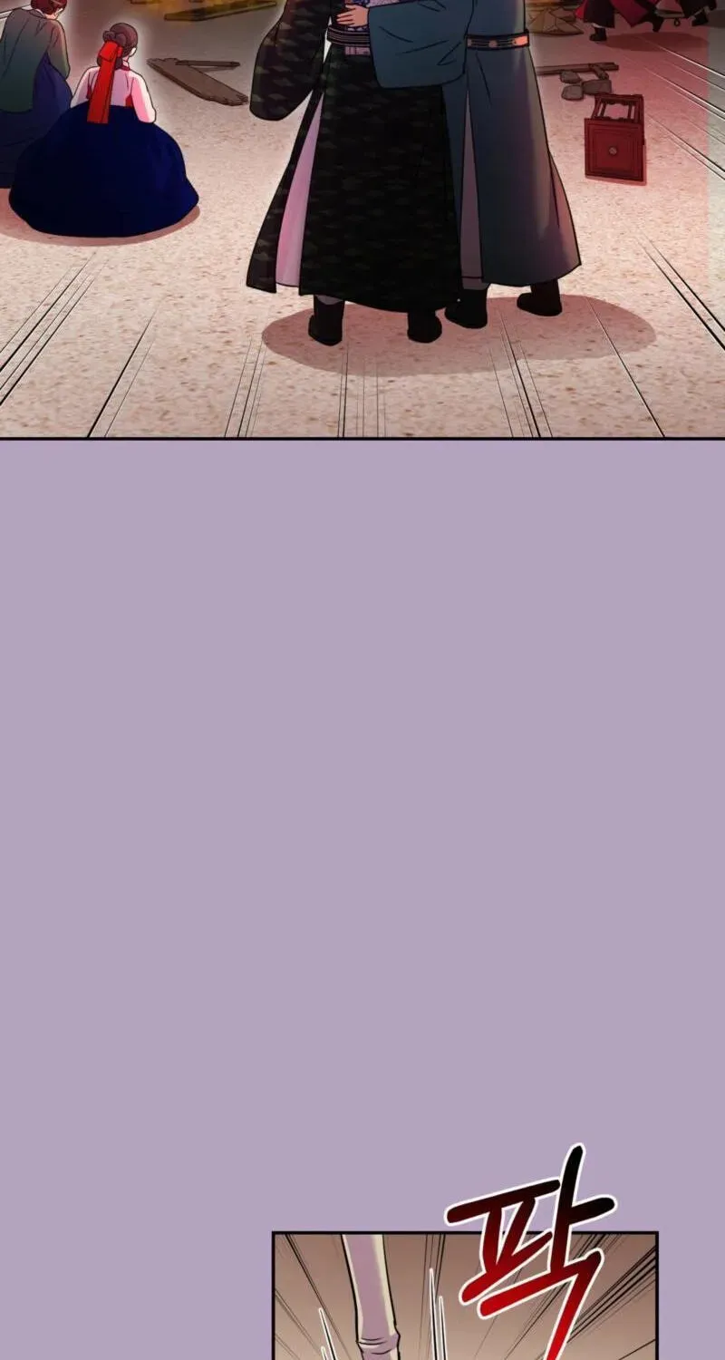 The Crimson Bride Chapter 43 page 31 - 
